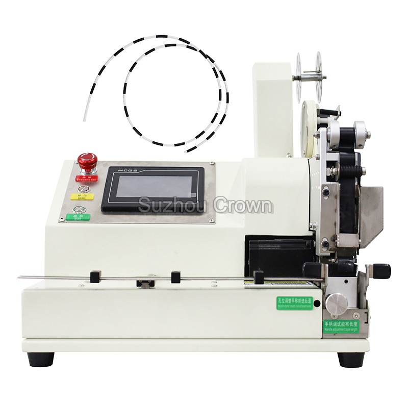 WL-MW305胶带点缠机