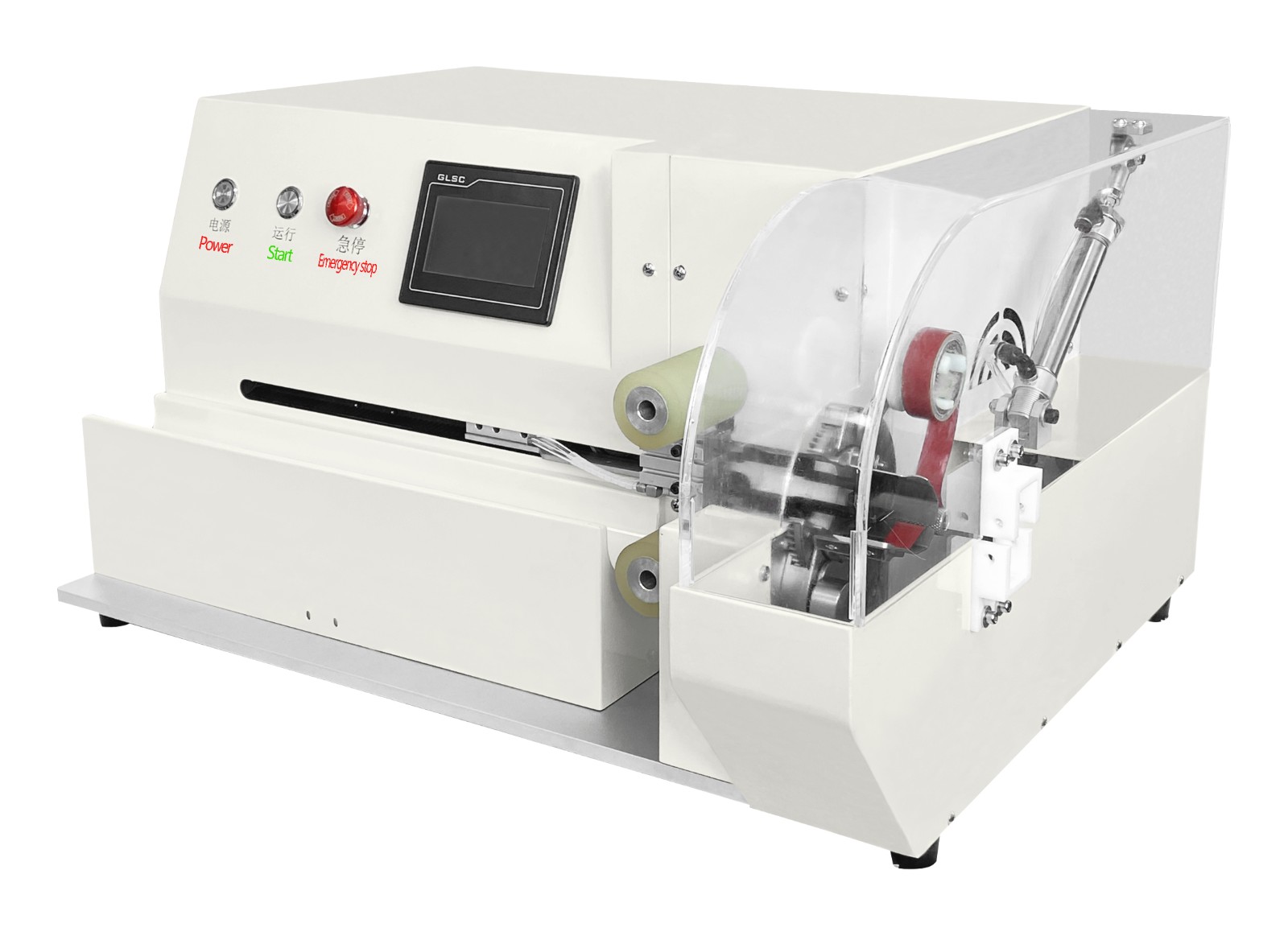 WL-CR35S胶带缠绕机